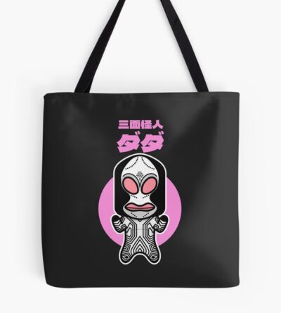 Three Faced Alien Dada Chibi Style Kawaii Tote Bag
