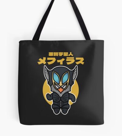 Malicious Alien Alien Mephilas Mefilas Chibi Style Kawaii Tote Bag