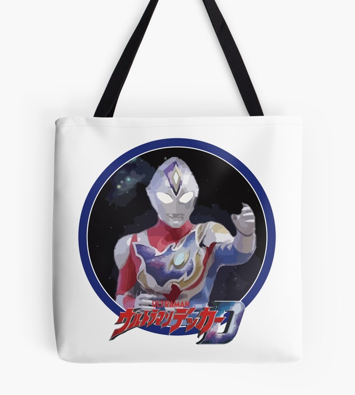 Ultraman Decker Japan Essential Tote Bag