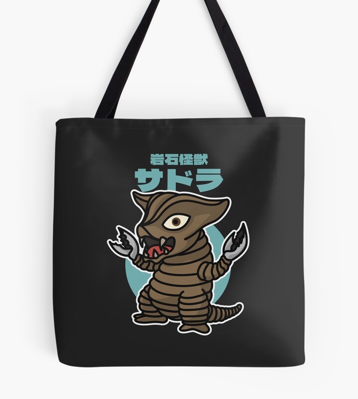 Rock Kaiju Sadola Chibi Style Kawaii Tote Bag