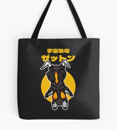 Space Dinosaur Zetton Chibi Style Kawaii Tote Bag