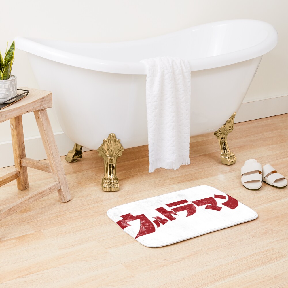Ultraman 66 Logo Bath Mat - Image 2