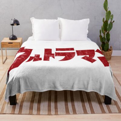 Ultraman 66 Logo Throw Blanket