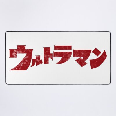 Ultraman 66 Logo Mouse Pad