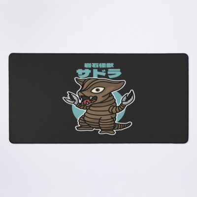 Rock Kaiju Sadola Chibi Style Kawaii Mouse Pad