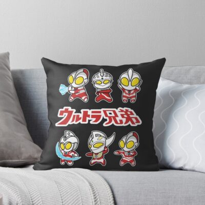 The Ultra Brothers In A Chibi Style Kawaii Throw Pillow