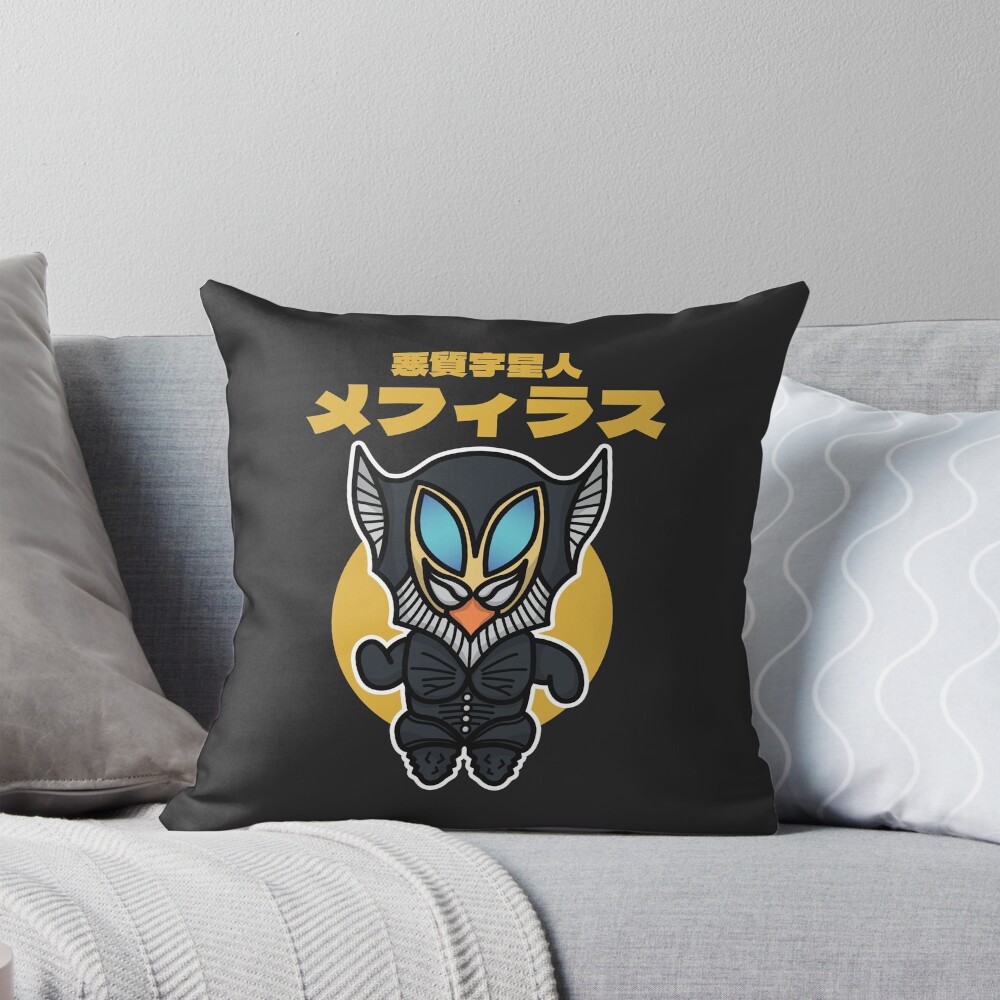 Malicious Alien Alien Mephilas Mefilas Chibi Style Kawaii Throw Pillow