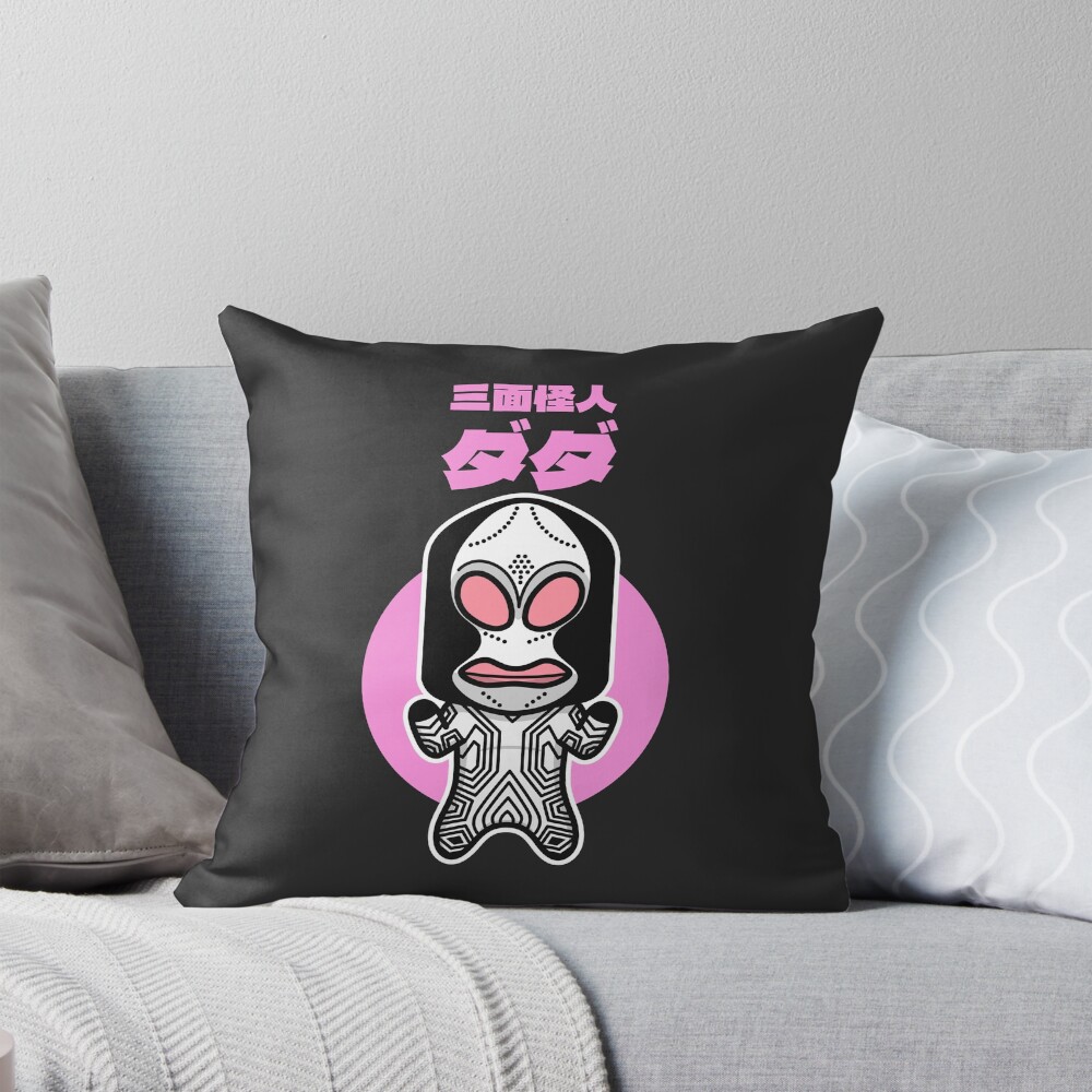 Three Faced Alien Dada Chibi Style Kawaii Throw Pillow